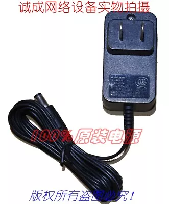 GADMEI AC Adapter PA005A-12004CN 12V 400mA Power Supply 5.5*2.1MM • $21.99