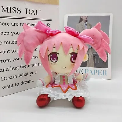 20cm Madoka Kaname Plush Magica Quartet Anime Figure Collection Doll Toys • $25.49