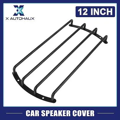 Universal 12 Inch Black Metal Car Bar Grille Subwoofer Speaker Grill Cover Guard • £9.39