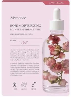 Mamonde Rose Moisturizing Flower Lab Essence Mask 10pcs (US Seller) • $33.88