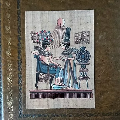 Picture Postcard-:Egyptian Museum Cairo Tutankhamun With His Wife • £4