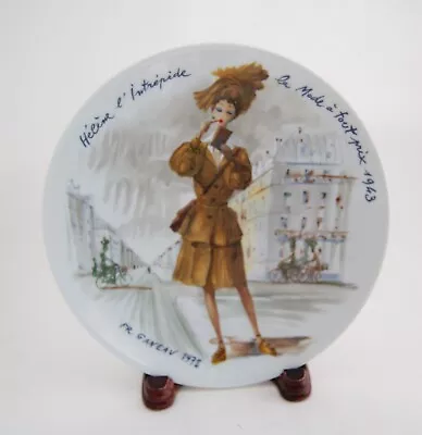 Helene D'Arceau Limoges France Collector Plate Women Century Ganeau 1978 • $10