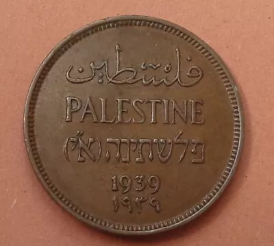 Palestine. One Mil 1939. • £1.20