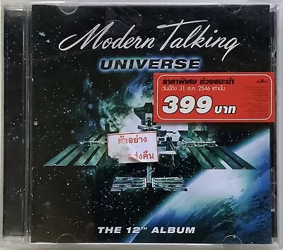 Modern Talking The 12th Album Universe  CD Original Thailand Edition Promo 2003 • $14.99