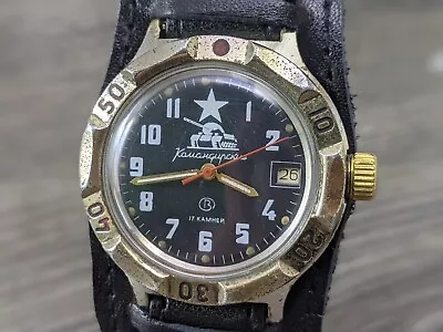 Vostok Komandirskie Military Soviet Watch CCCP USSR Wostok Army Serviced Ukraine • $3.25