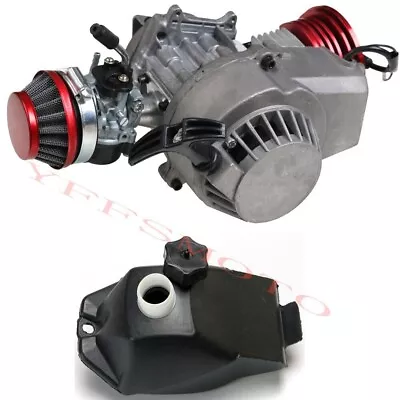 47cc 49cc 2 Stroke Engine Motor Kit+Fuel Tank For 4 Wheeler Coolster GoKart Golf • $169.11