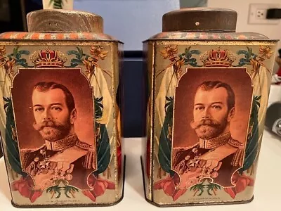 English 3 Lbs Tea Tin By Mazawattee • $200