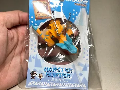 Tigrex(H1.25 )Monster Hunter Keychain Capcom Collection Figure Toy Japan. • $16