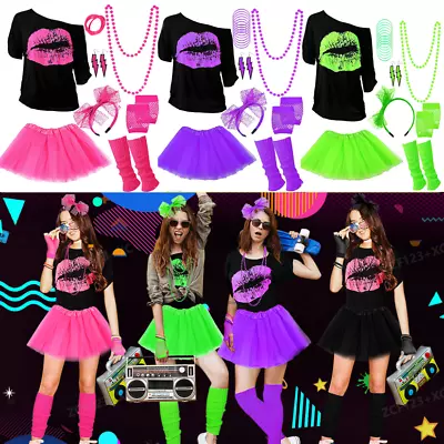 Women 1980s Dress Ladies 80s Costume 80's T-shirt Tutu Skirt Party Accessories • $37.99