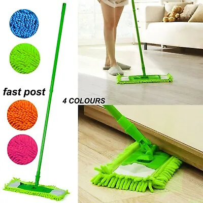 Extendable Microfibre Mop Sweeper Cleaner Wooden Laminate Tile Floor Wet Dry Uk • £4.49