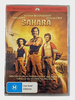 Sahara  (DVD 2005) • $6.99