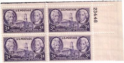 U.S. Postal 3¢ Stamp #941 Tennessee Statehood 150th Anniversary Sheet Of 50 • $16.95