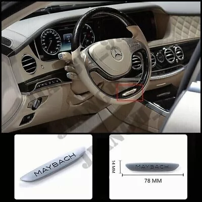 Silver Maybach Style Steering Wheel Emblem Badge For Mercedes Benz 14-17 S-Class • $14.97