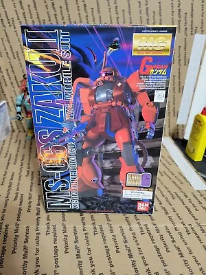 Mobile Suit Gundam Ms-06s Zaku Ii Zeon Dukedom Master Grade Model Kit! New! • $55.99