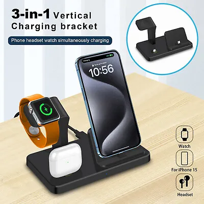 3in1 Fast Charging Cradle Dock Stand USB Charger For Apple Watch 9/8/7 IPhone 15 • £14.59