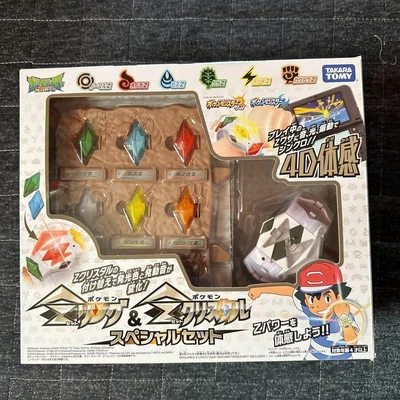 $99 • Buy Used Pokemon Pokémon Z-Ring Z-Crystal Special Set Japan