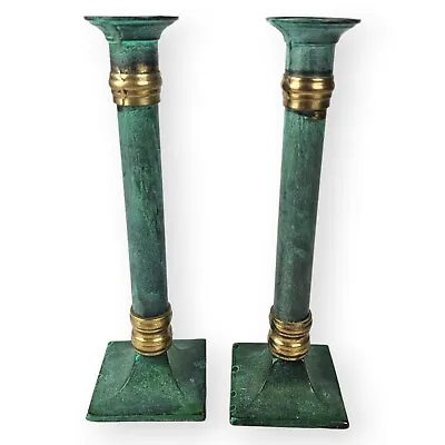 Pair 9  Virginia Metalcrafters New Colonial Style Verdigris Patina Candlesticks • $39.95