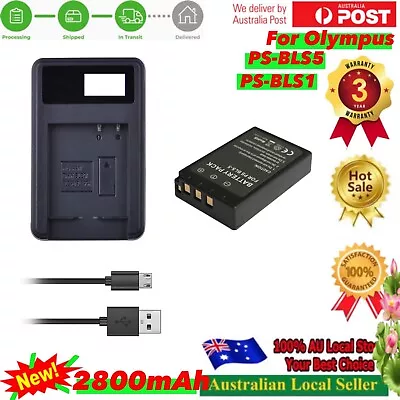 PS-BLS5 BLS5 Battery + Charger For Olympus E-PM2 OM-D E-M10 E-M10 II Stylus1 • $31.60