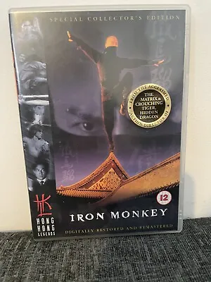 Iron Monkey (Hong Kong Legends DVD) • £2.50