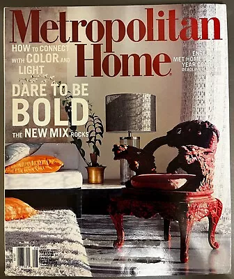 METROPOLITAN HOME Magazine ~ July/August 2000 • $16.98