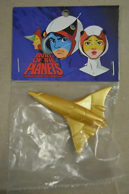 Rare Battle Of The Planets G-force Gold Color Marks Ship Diamond Select Promo • $29.99