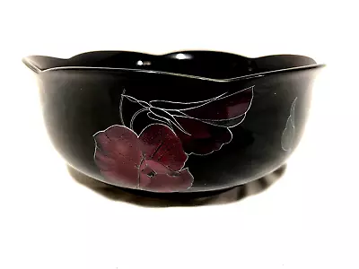 Mikasa Rondo Tango Round Vegetable Serving Bowl 7 3/4  Japan • $34.95