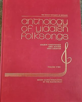  Anthology Of Yiddish Folk Songs Notes Melodies English Family Children Festival • £25.06