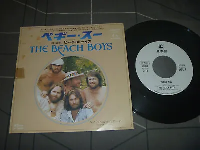 The Beach Boys ‎– Peggy Sue Original 1978 Japan Release 7  Rare Promo Vinyl • $44.50