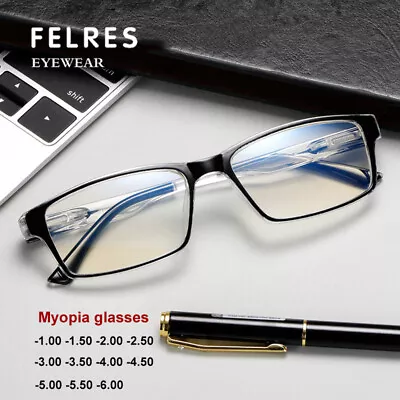 Small Frame Myopia Nearsighted Glasses For Men Women Anti-Blue Light Glasses New • $7.59