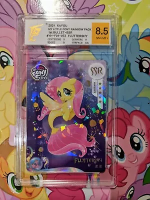💫TQG 8.5 My Little Pony Fluttershy YH-F01-072 Graded Card 💫 • $0.99