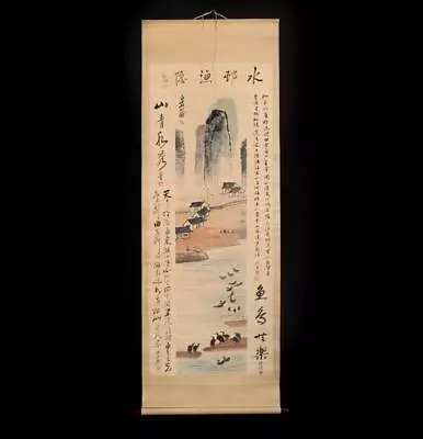 Qi Baishi Signed Fine Old Chinese Hand Painted Scroll W/duck • $199.99