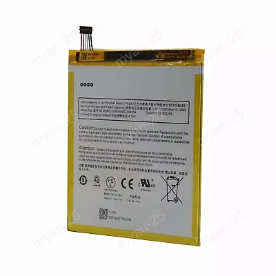 Battery For MC-308594 Amazon Kindle Fire 7  5th Generation SV98LN (2015 Year) • $12.99