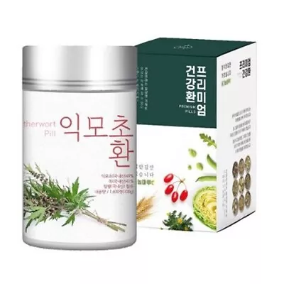 Natural Premium Mother Wort Pills Medicinal Korean Herbal Pills  100g • $34