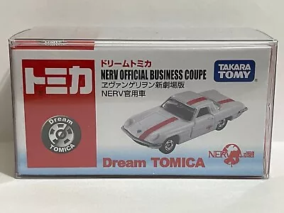 Takara Tomy Dream Tomica Nerv Official Business Coupe Mazda Cosmo Sport (Sealed) • $12.99