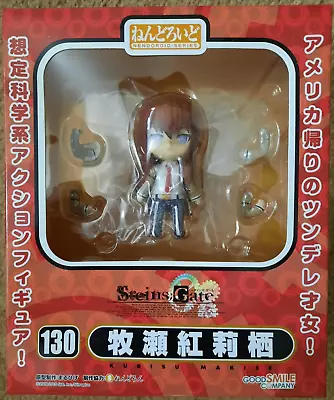 Kurisu Makise Nendoroid #130 Figure - Steins;Gate • $45