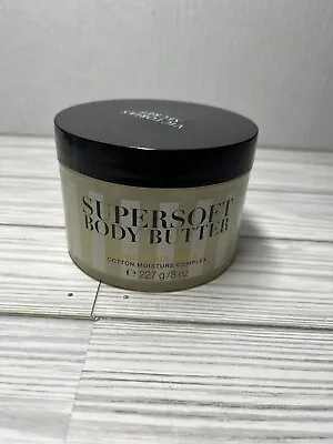 Victoria's Secret SuperSoft Body Butter COCONUT MILK Cotton Moisture Complex • $26.95