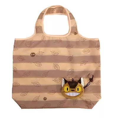 Studio Ghibli My Neighbour Totoro Cat Bus Nekobasu Plush Tote Shopping Bag NEW • £14.90