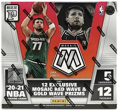 2020/21 Panini Mosaic Basketball Tmall Edition Factory Sealed Box • $69