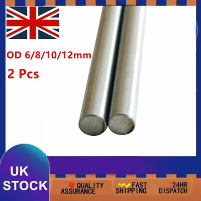 2 OD 6/8/10/12mm Optical Axis Linear Shaft Cylinder Linear Rail Smooth Round Rod • £11.99