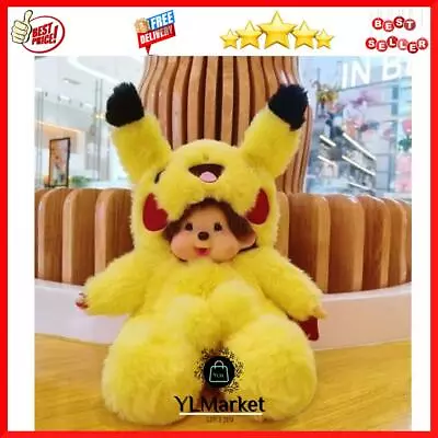 Baby Monchhichi Stitch Stuffed Animal Plush 8 Inch Toy Doll Gifts • $18.29