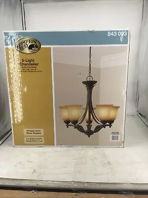 Hampton Bay 5-Light Rustic Iron Chandelier With Antique Ivory Glass Shades • $100