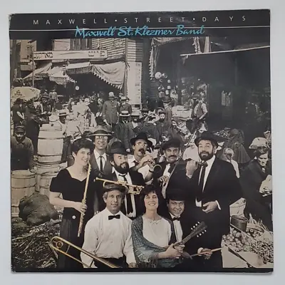 Maxwell Street Days Maxwell St. Klezmer Band Vinyl Record Tested Works • $8.99