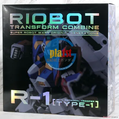 Sentinel RIOBOT TRANSFORM COMBINE SUPER ROBOT WARS R-1 [TYPE-1] Action Figure • $359