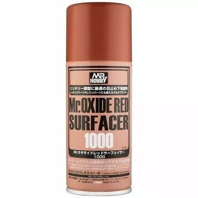 Gunze Mr Hobby Oxide Red Surfacer  1000 Spray Armor Primer 5.75 Oz.  B525 • $9.65