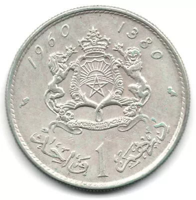 Morocco - Silver Dirham 1960 - Mohammed V (1957-1961) • $3.25