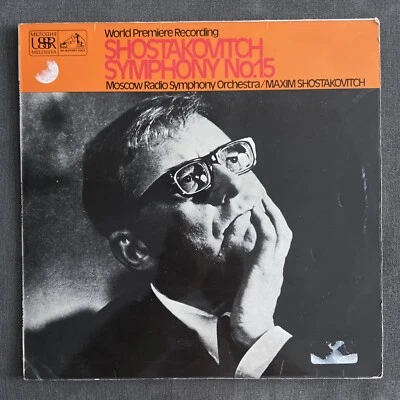 £10 • Buy ASD 2857 SHOSTAKOVICH: SYMPHONY NO 15 / STRING QUARTET NO 11 LP, Moscow RSO, EMI