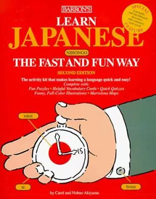 Learn Japanese The Fast And Fun Way Paperback Carol Akiyama Nob • $9.55