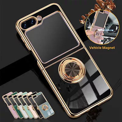 $14.41 • Buy For Samsung Galaxy Z Flip 5 /4/3 5G Shockproof Magnetic Plating Ring Holder Case
