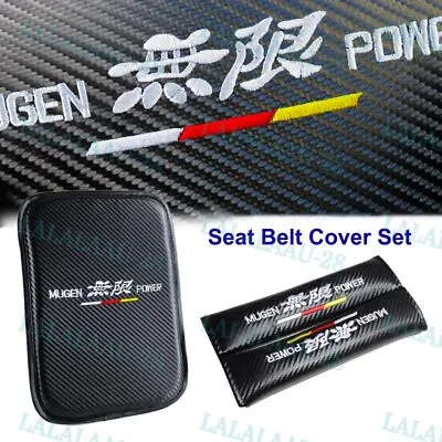 Carbon Center Console Armrest Cushion Pad Cover & Seat Belt Cover For MUGEN SET • $13.38