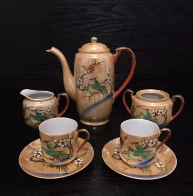 Vintage Japanese Coffee Tea Set Lustre Ware. • £25